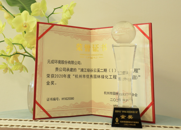 企業微信截圖_16329924146001.png